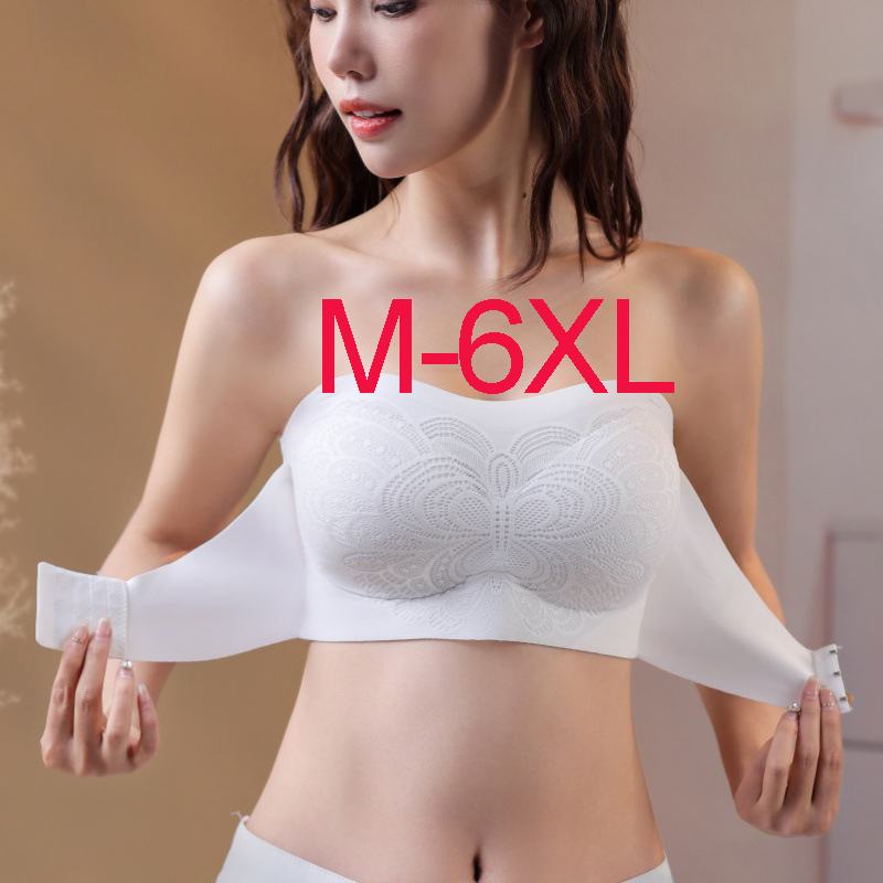 Sleep Bra Bralette - Front Closure Posture Corrector Bras M-6XL