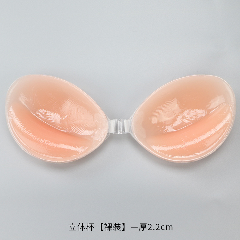Silicone Bra Invisible Push Up - đánh giá và giá Backless Bra Sticky