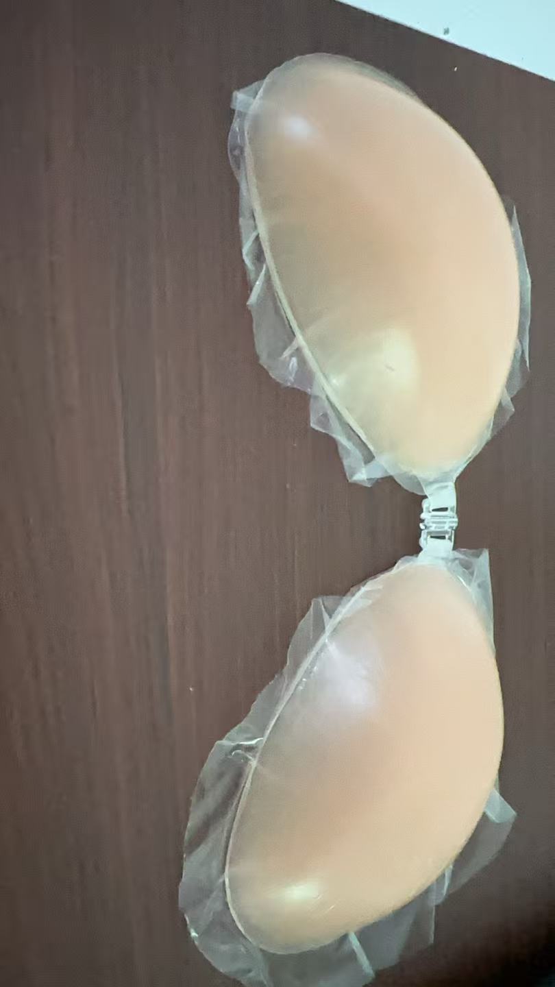 NuBra Silicone Bra for Women - - đánh giá và giá Backless Bra Sticky
