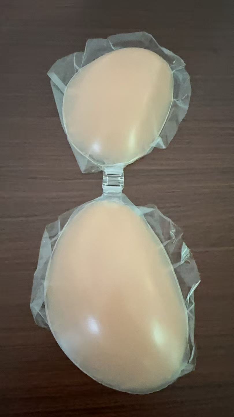NuBra Silicone Bra for Women - - đánh giá và giá Backless Bra Sticky
