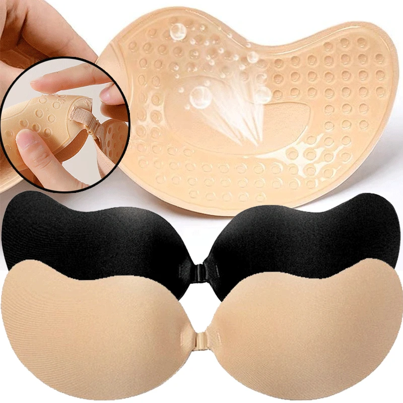Reusable Adhesive Nipple Cover - đánh giá và giá Plunge Bra Push Up